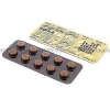 Cipril (Lisinopril) - 5mg (10 Tablets)