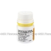 Hygroton (Chlorthalidone) - 25mg (50 Tablets)
