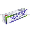 Oracort (Triamcinolone Acetonide) - 0.1% (5g Dental Paste)