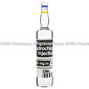 Papaverine Hydrochloride Injection (Papaverine hydrochloride) - 120mg/10ml (5 Ampoules)